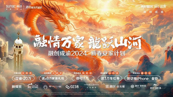 微信图片_20240125110517.jpg
