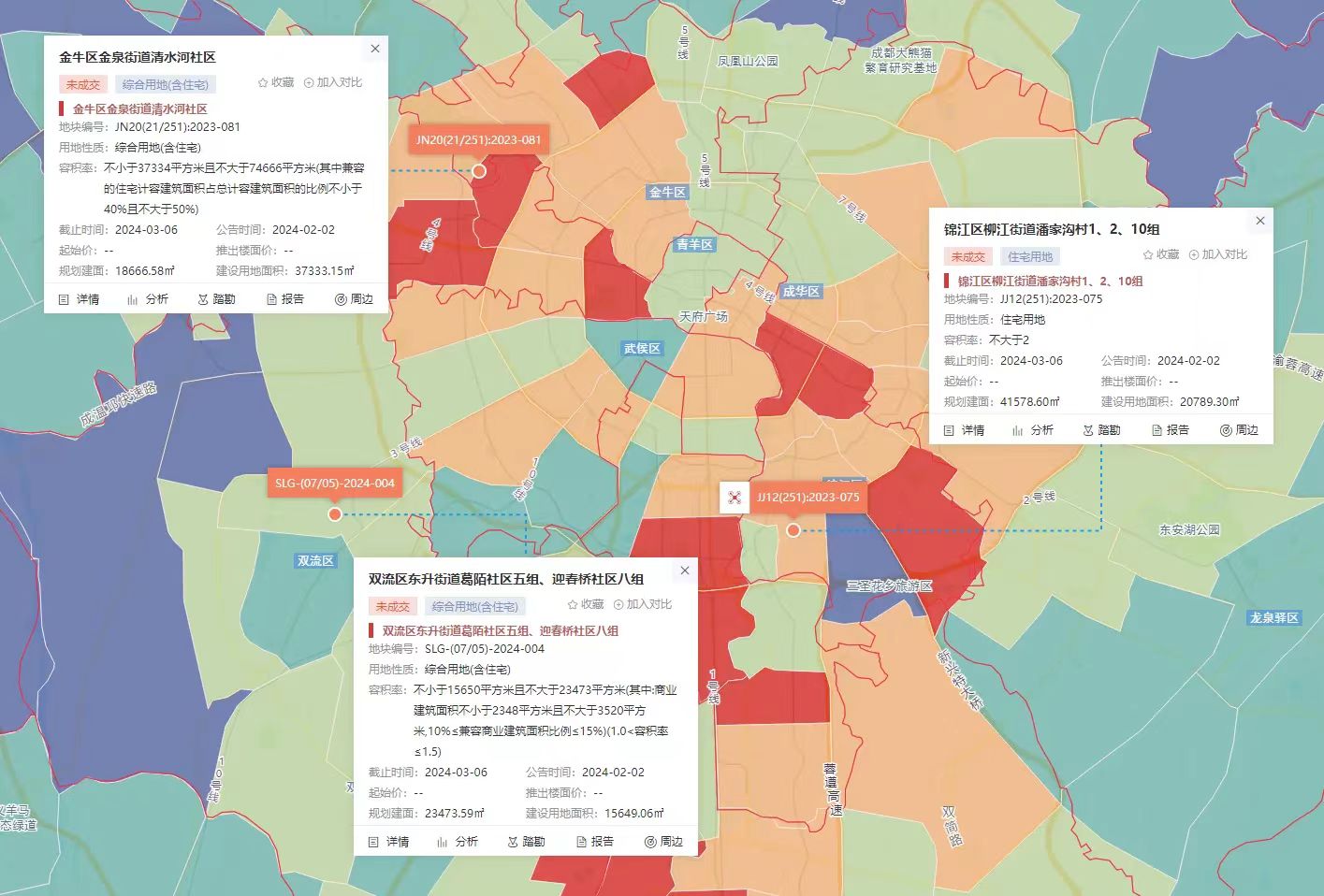 微信图片_20240306114051.jpg