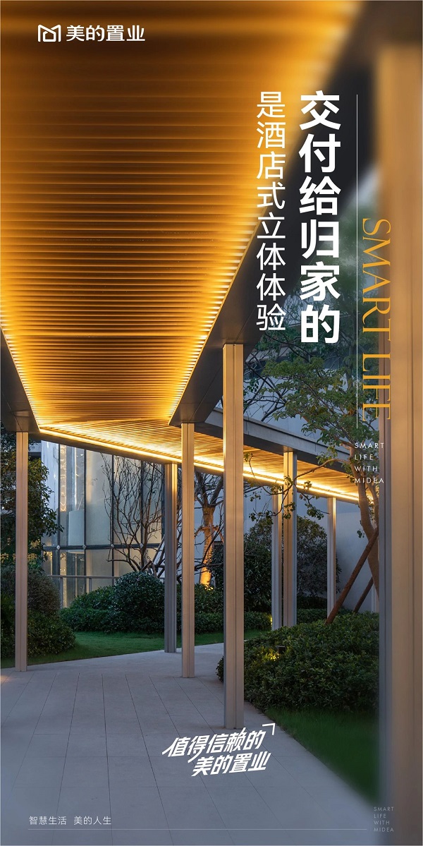 微信图片_20240318102322.jpg