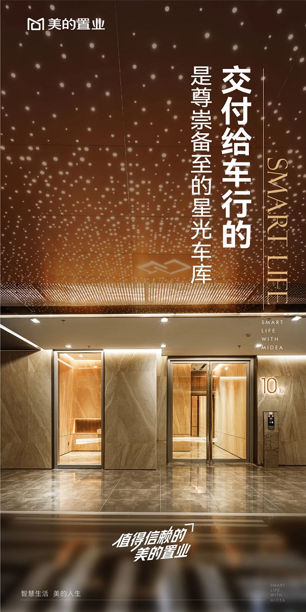 微信图片_20240318102334.jpg