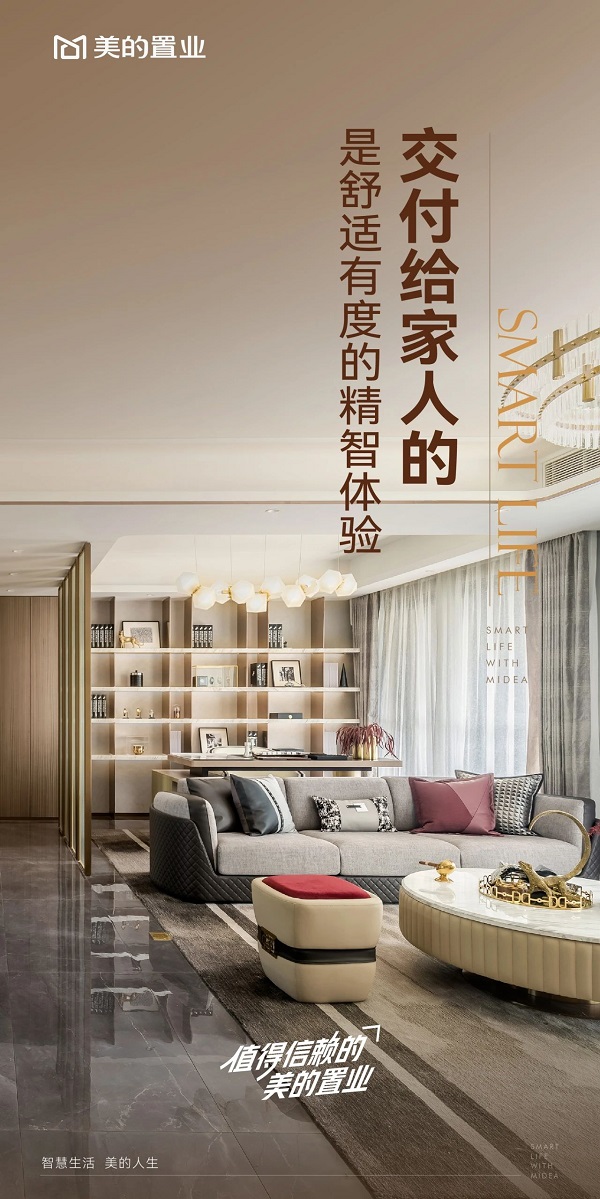 微信图片_20240318102343.jpg