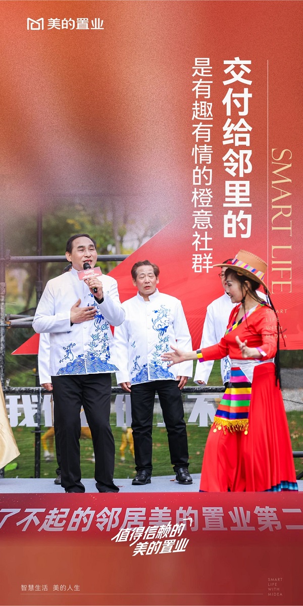 微信图片_20240318102352.jpg