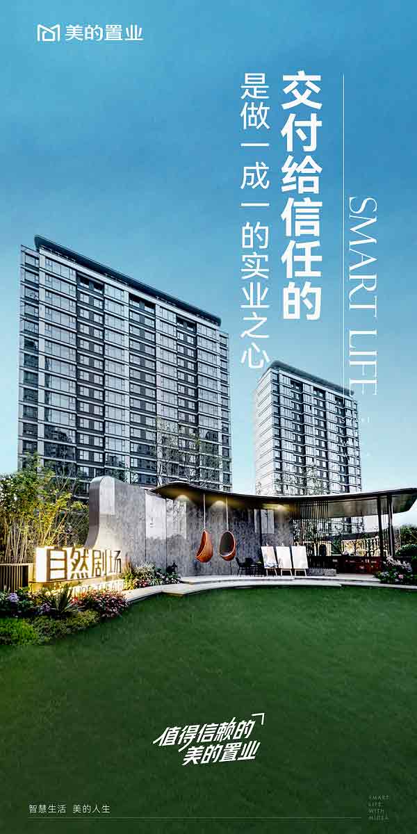 微信图片_20240318102400.jpg