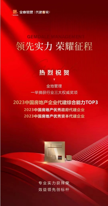 微信截图_20240321093825.png