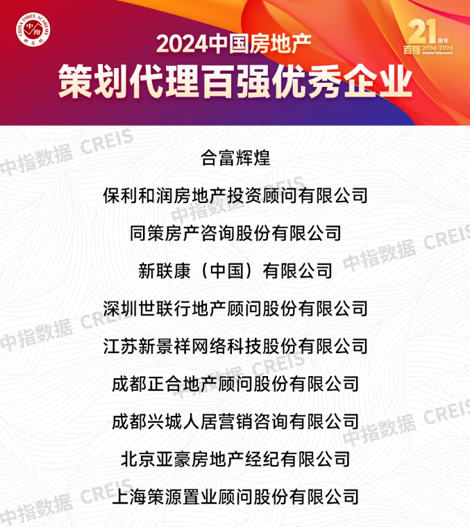 微信图片_20240328092834.png