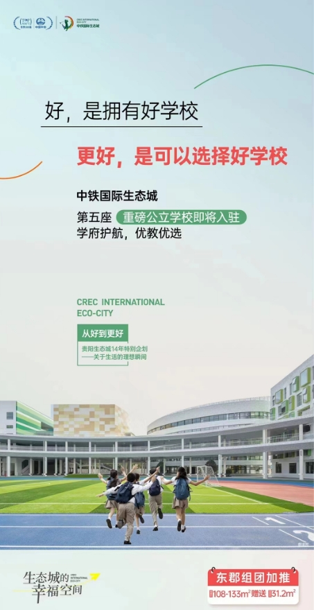 微信截图_20240410115512.png