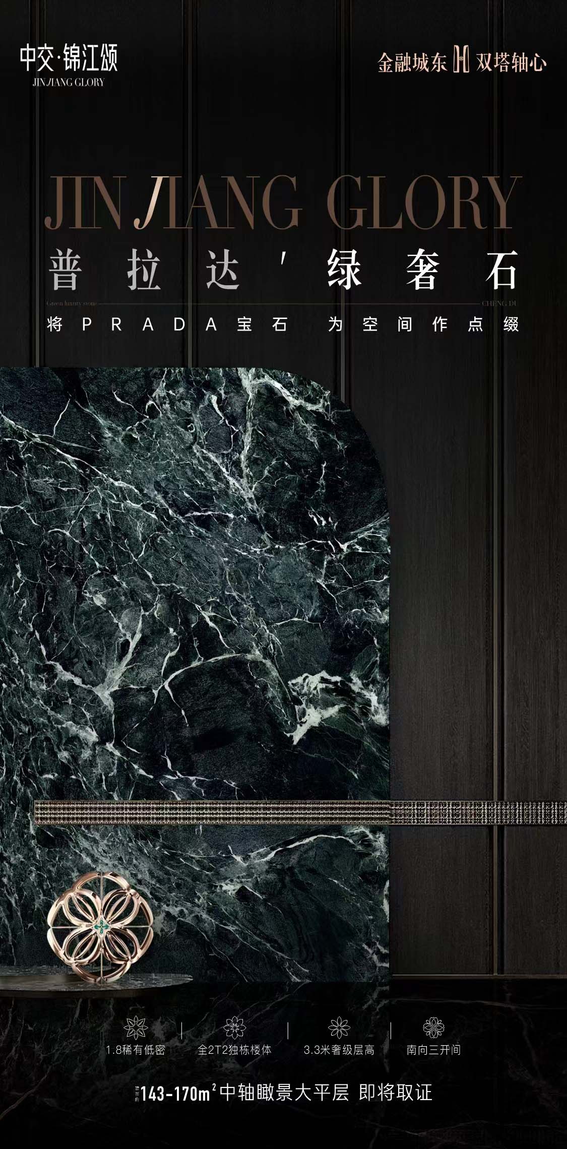 微信图片_20240411100549.jpg