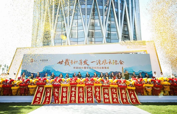 微信图片_20240510091107.jpg