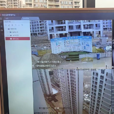 微信图片_20240510153443.png