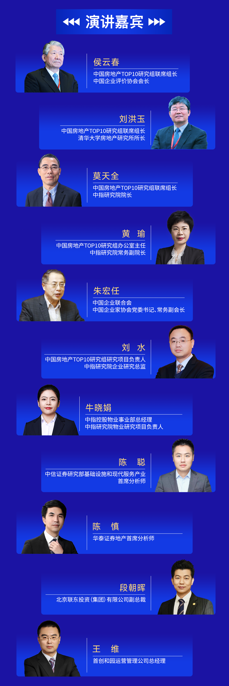 微信图片_20240515093604.png
