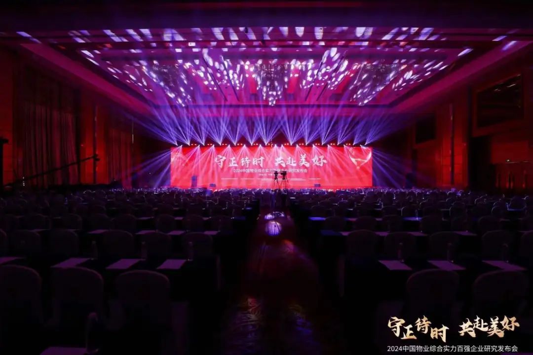 微信图片_20240522093144.jpg