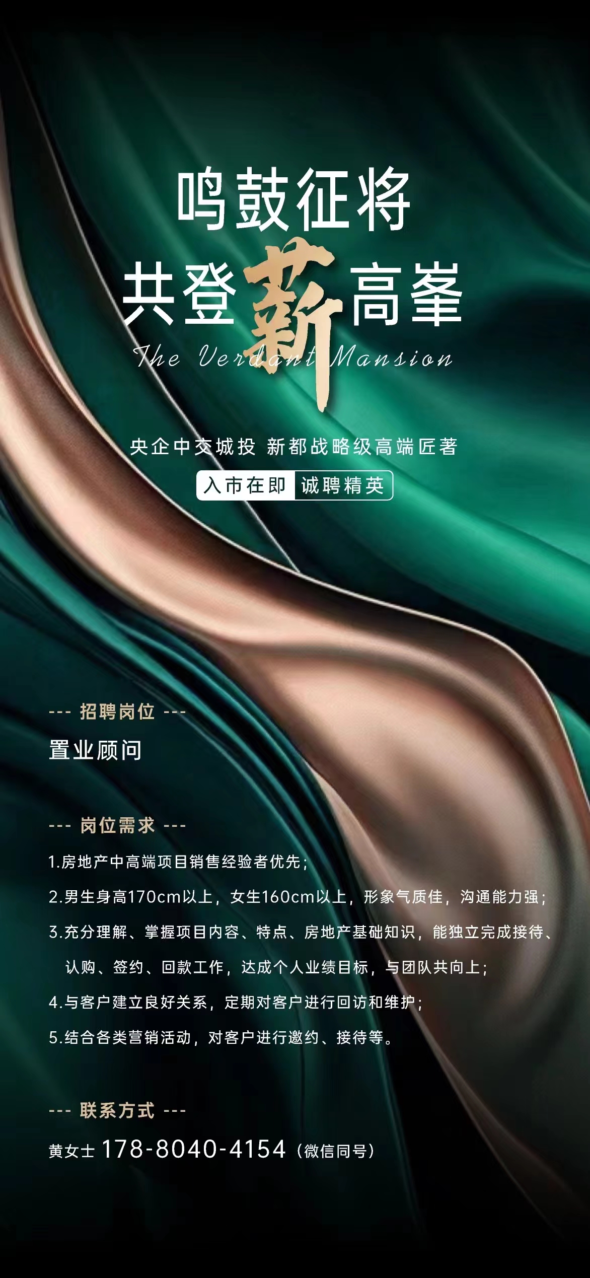 微信图片_20240611144754.jpg