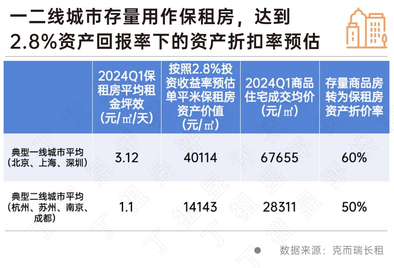 微信图片_20240617094746.jpg