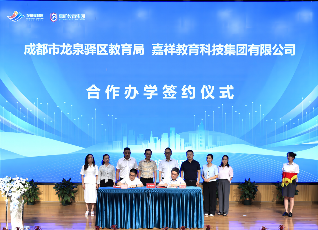 微信图片_20240705153431.png