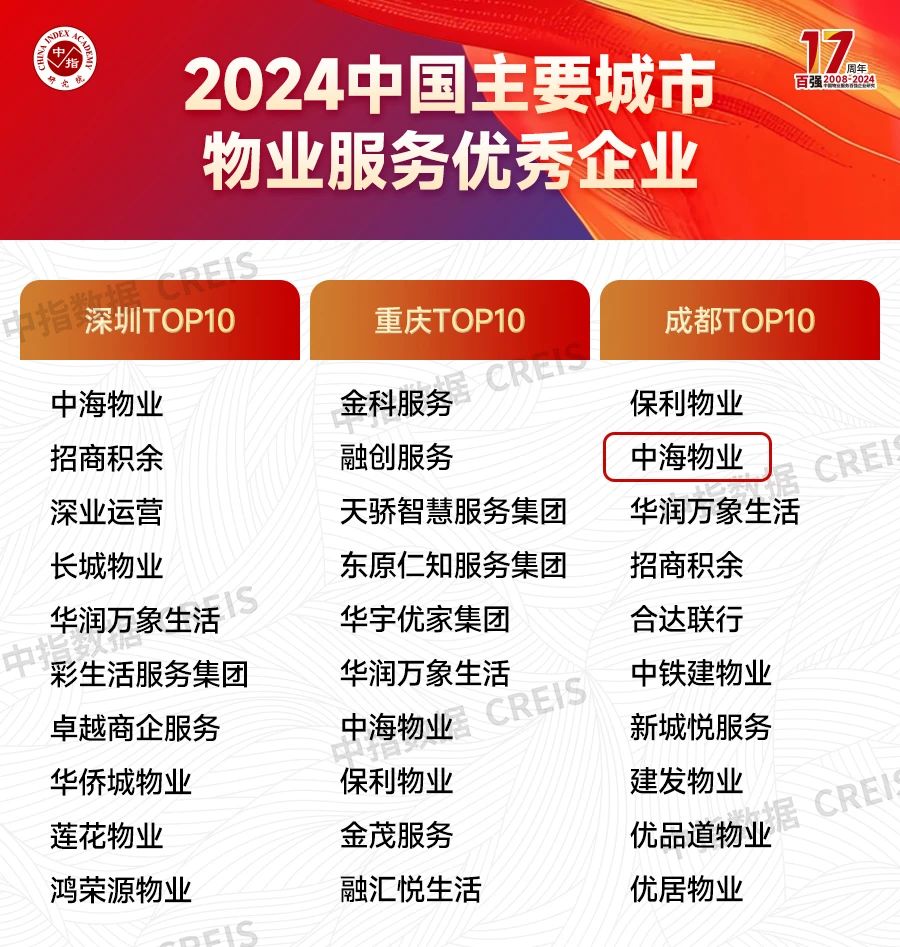 微信图片_20240705153644.jpg