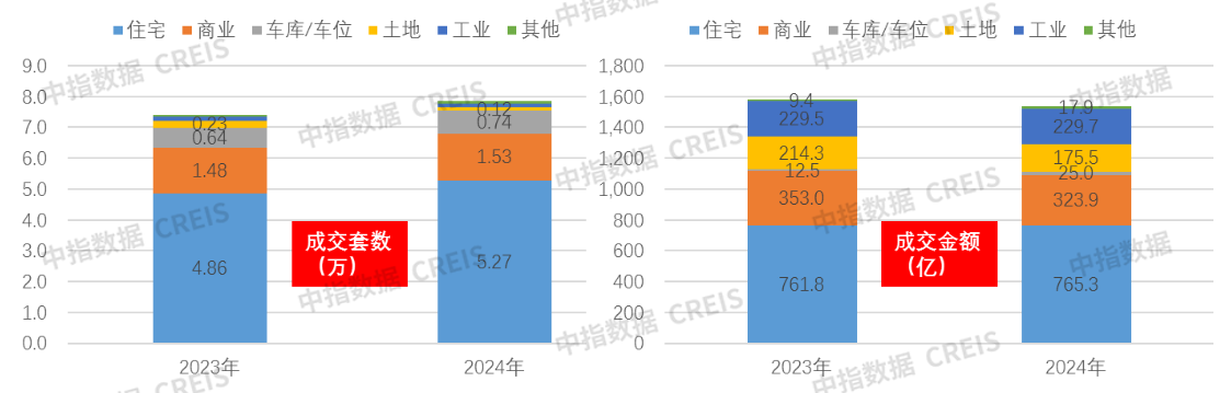 微信图片_20240725105826.png