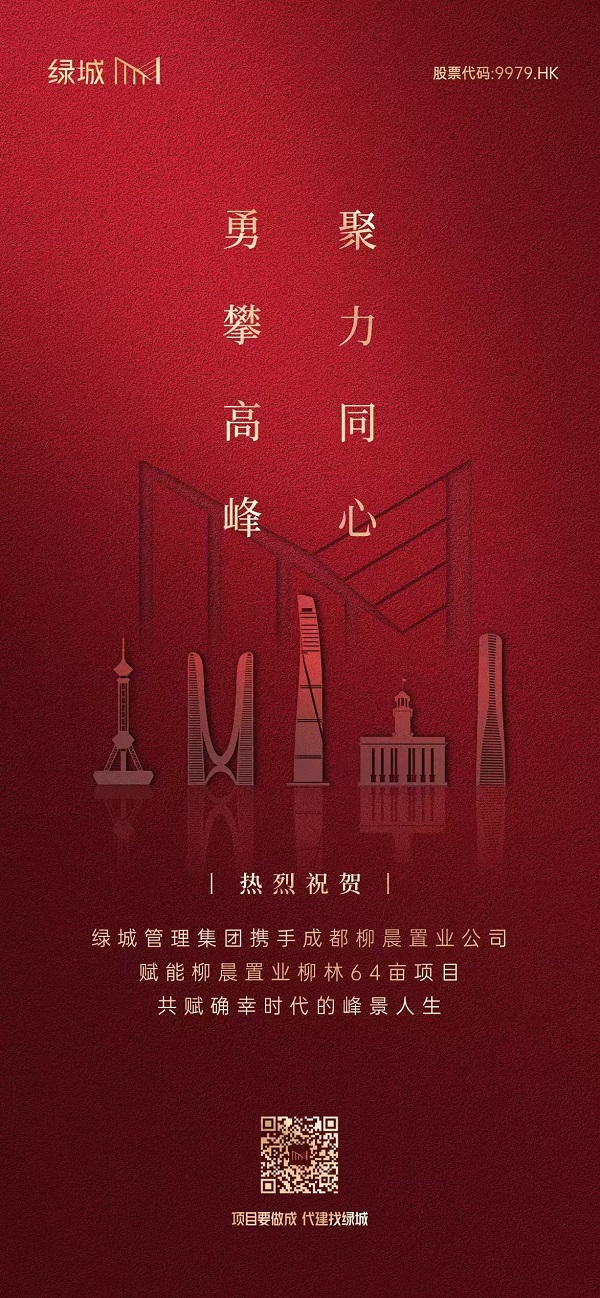 微信图片_20240826150444.jpg