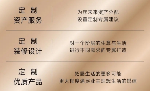 微信截图_20241202153650.png
