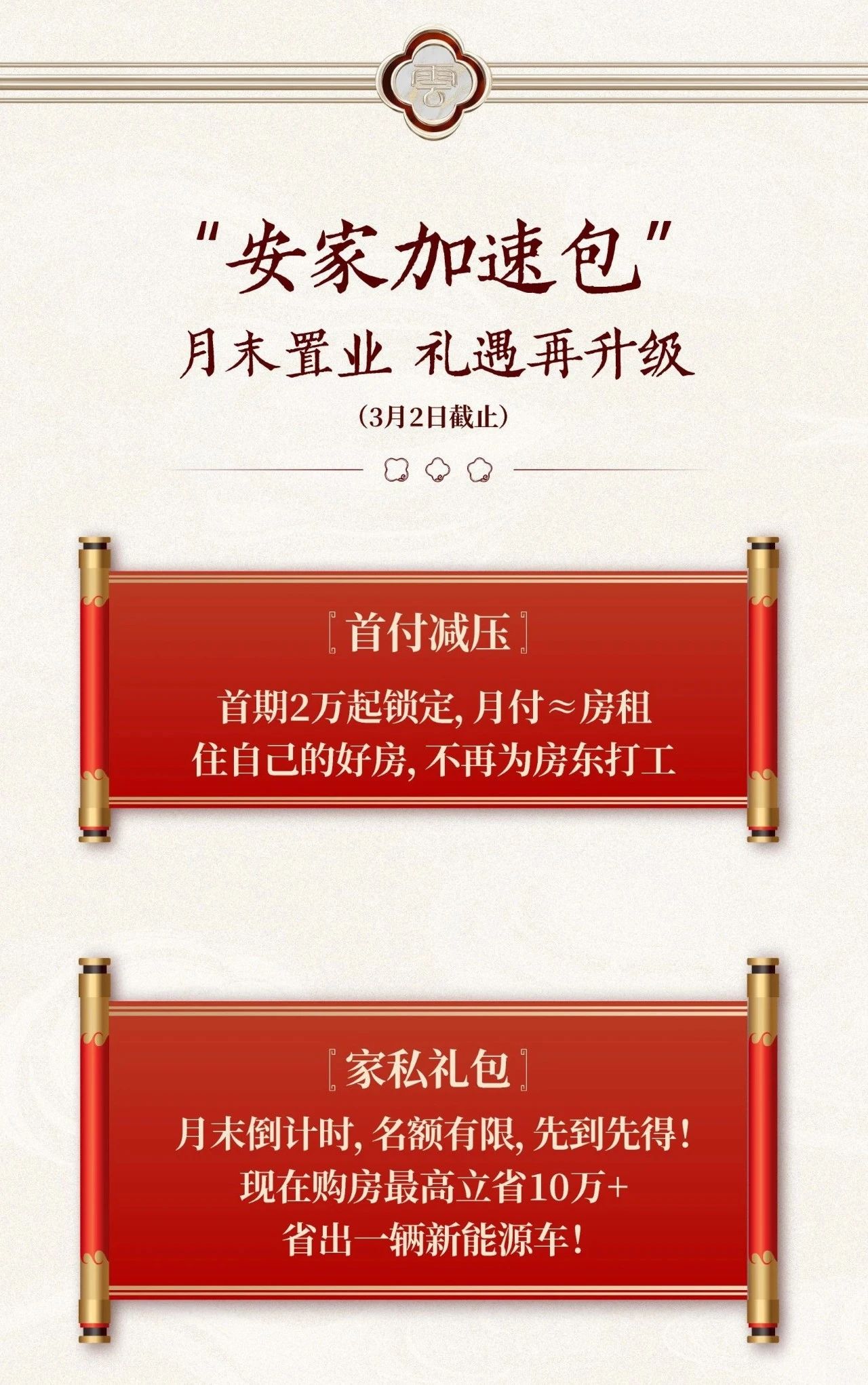 微信图片_20250227165244.jpg