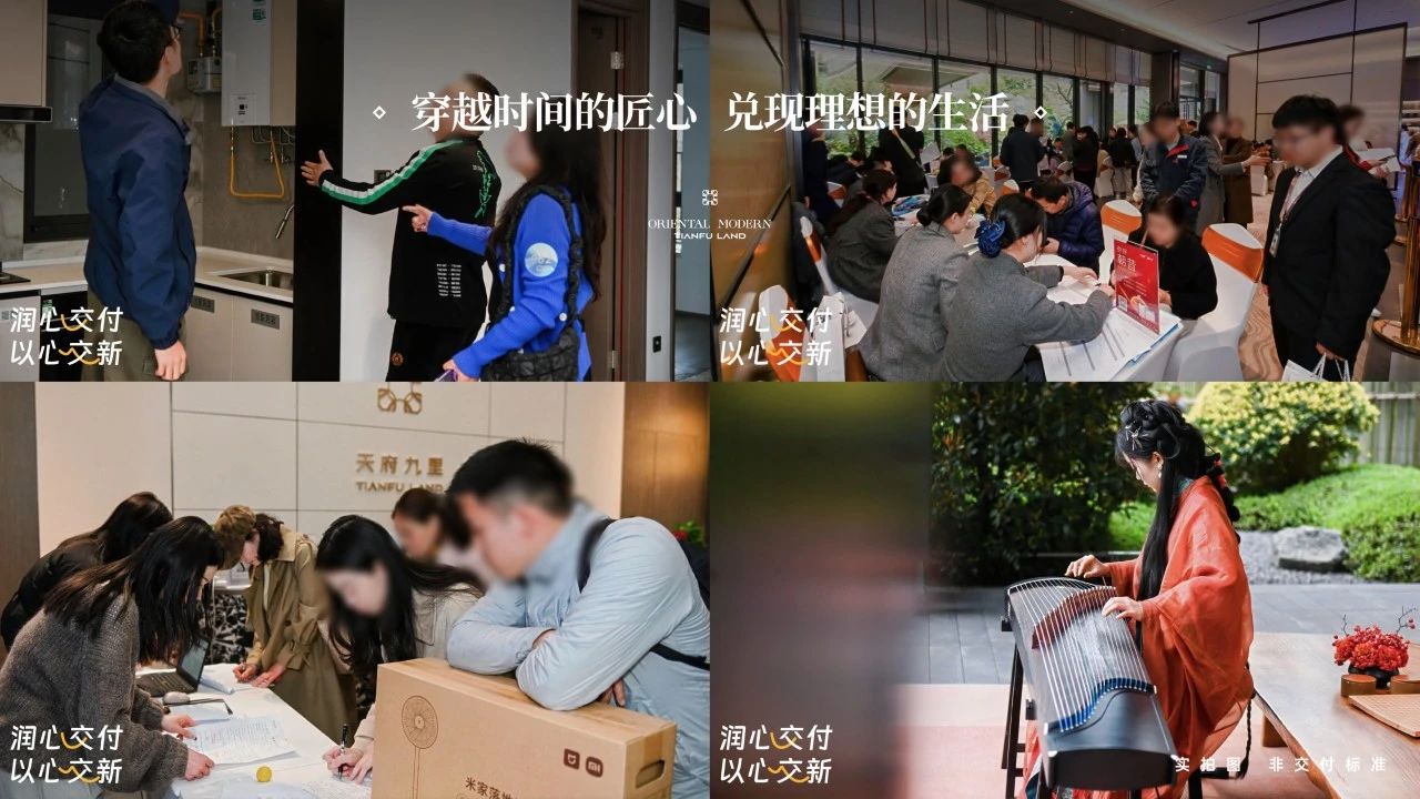 微信图片_20250417101238.jpg