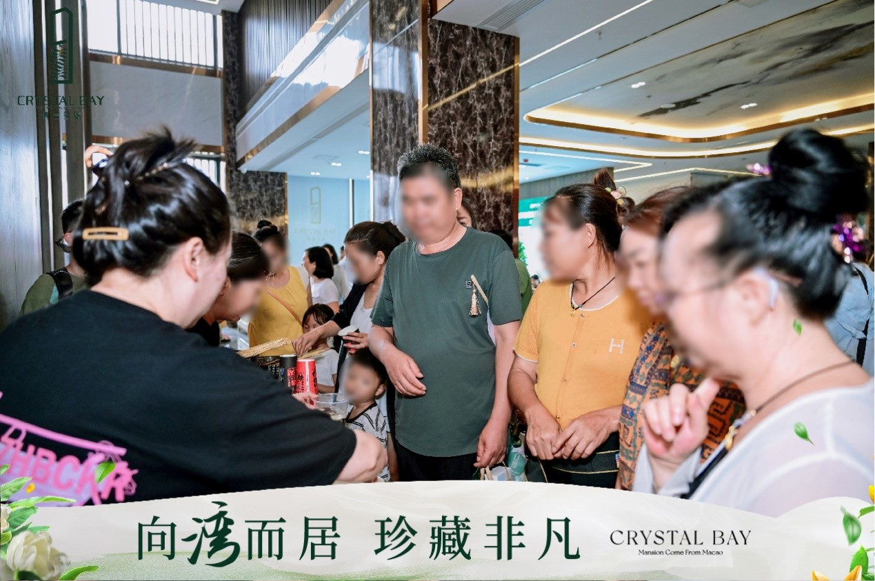 图片2.jpg