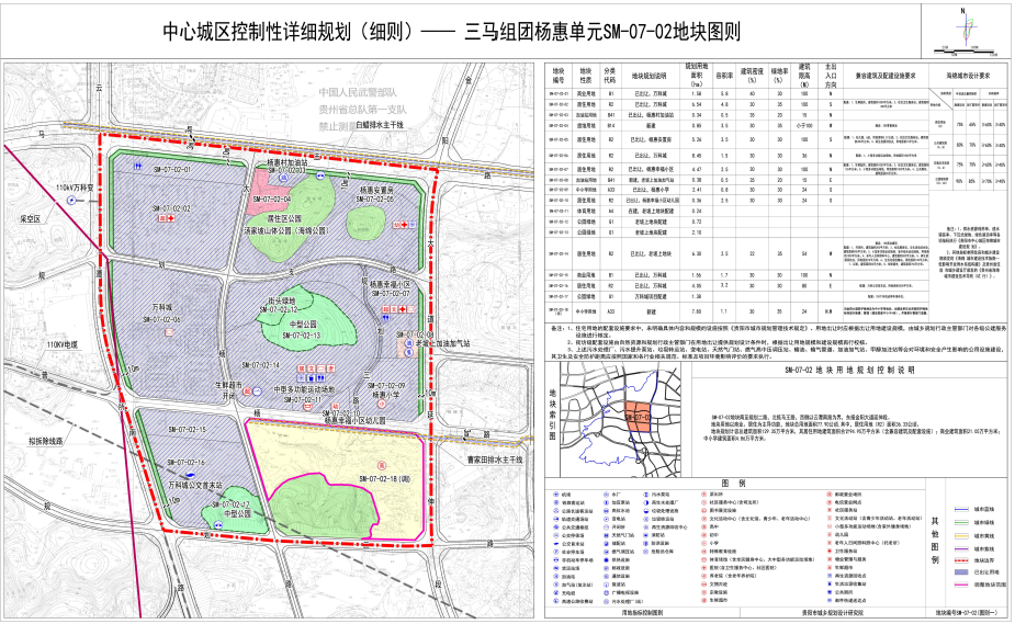 wechat_2025-09-16_162515_999.png