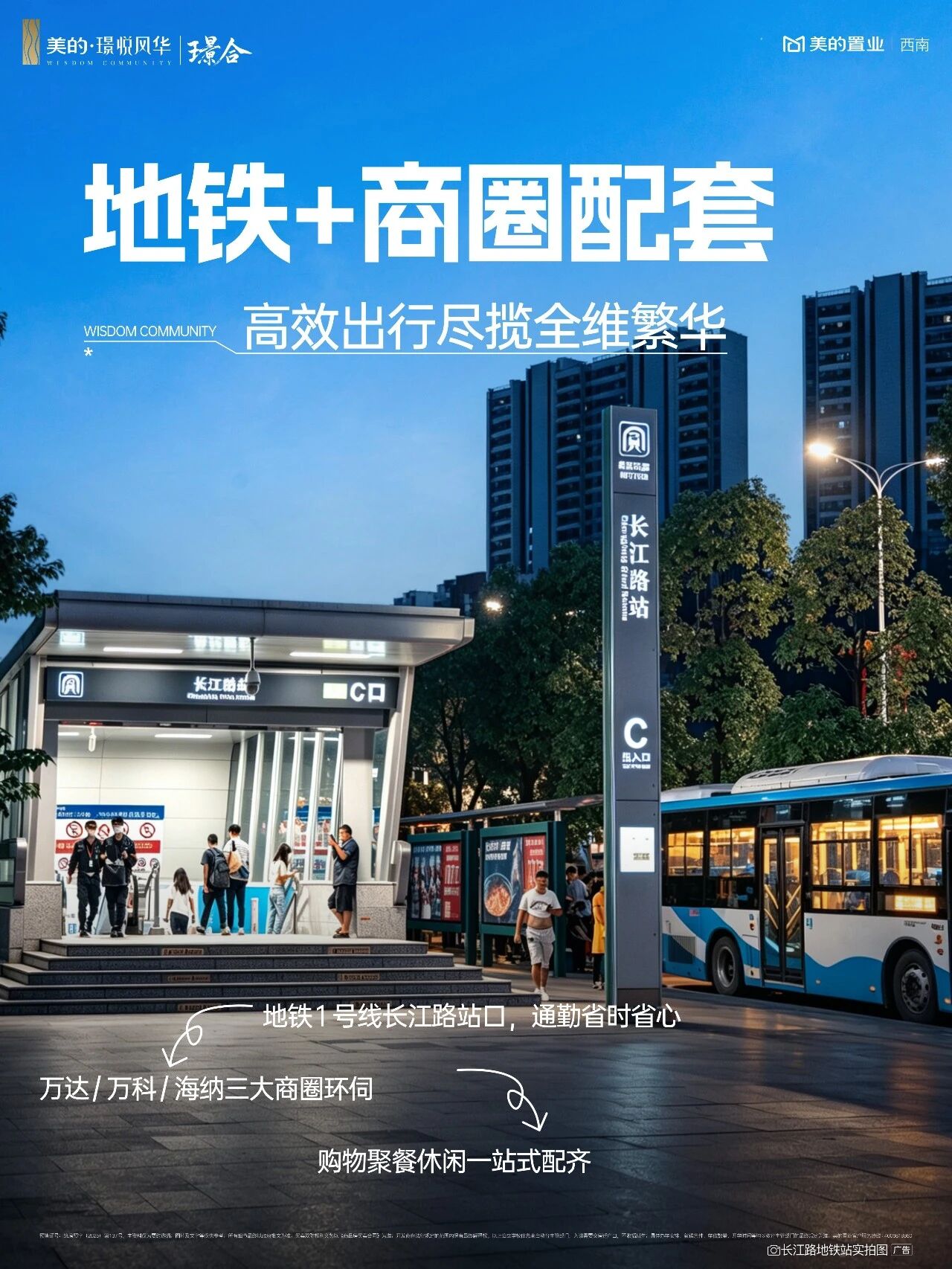 微信图片_2026-06-22_143646_201.jpg