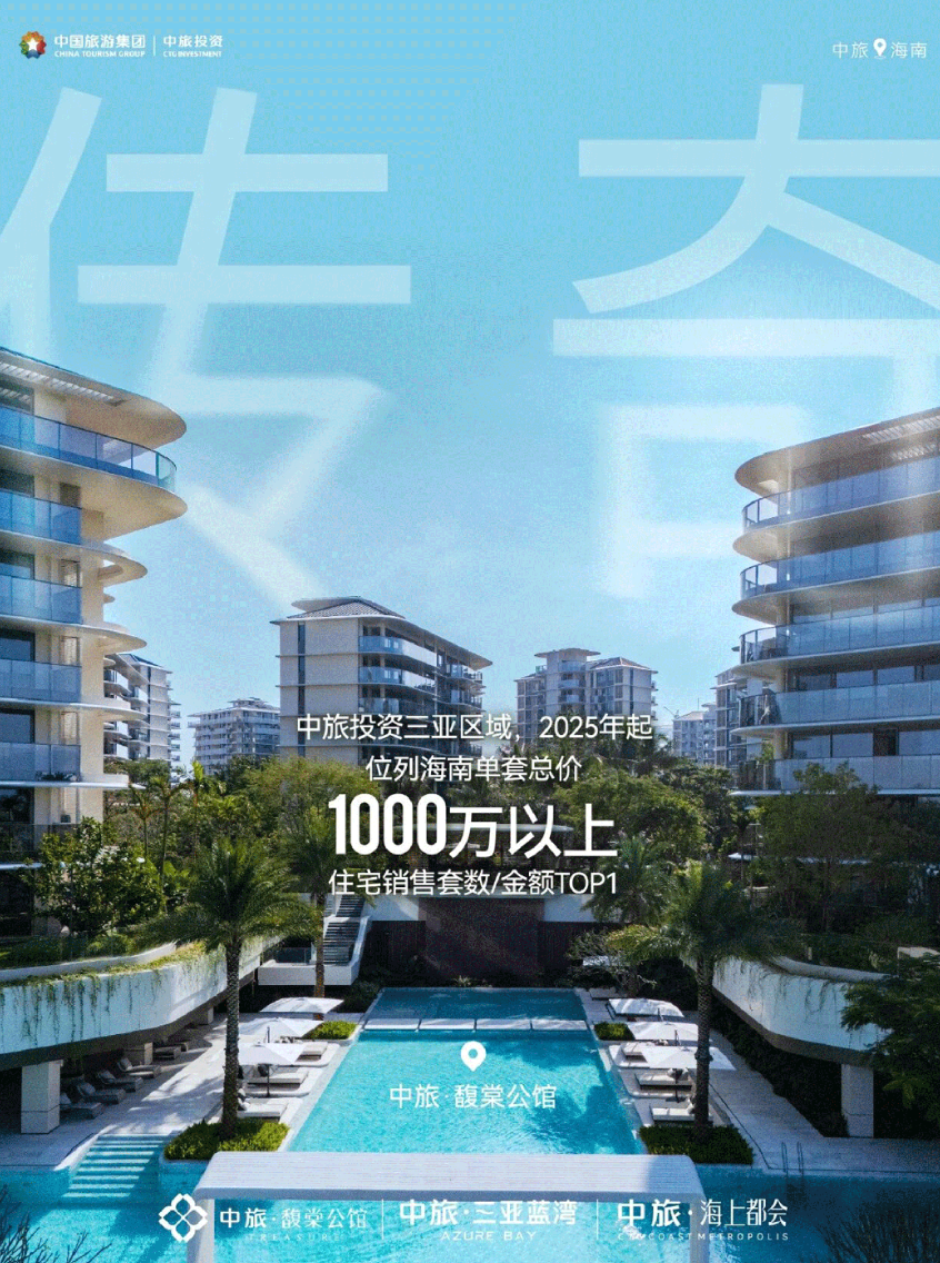 ScreenShot_2026-07-03_100049_702.png