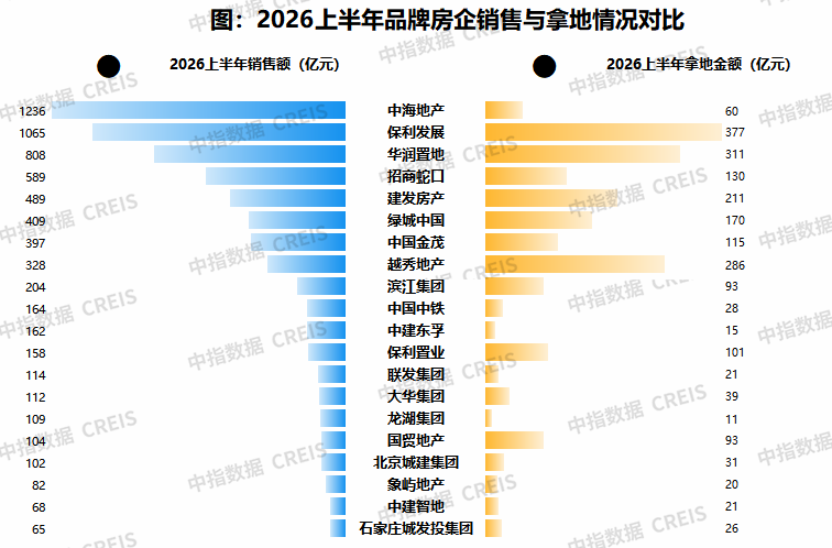 微信图片_20260720144651_751_2.png